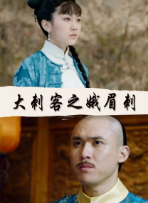 精品午夜久久福利大片免费