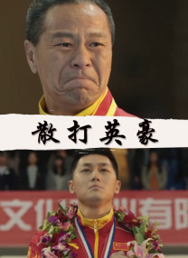 免费日韩毛片