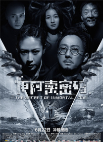avhd101高清在线
