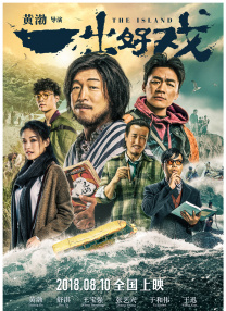 麻豆文化传媒官网入口ios