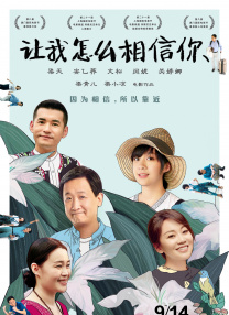 欧美艳妇