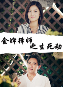 y4480在线8影院