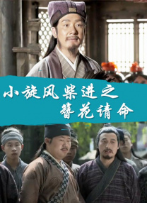 香蕉视频网址