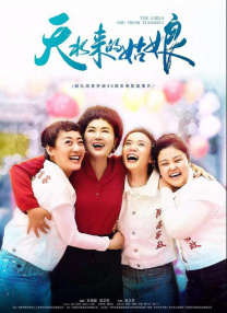 跪趴调教嗯啊h