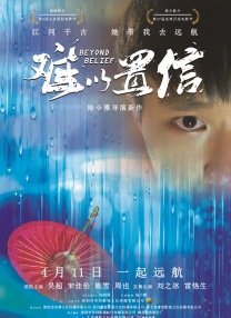 福利视频网站