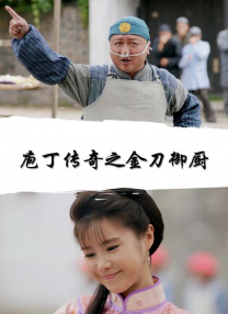 在线 视频 一区二区三