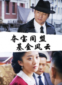 国产在线观看一区