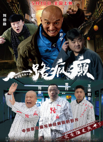 亚洲人成网站999久久久综合