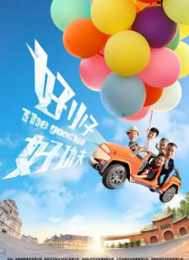 亚洲综合色播