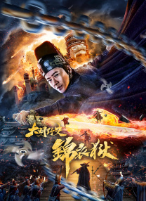 麻豆成人久久精品二区三
