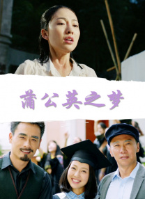 影院大全