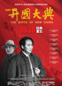 国内精品一区二区三区东京