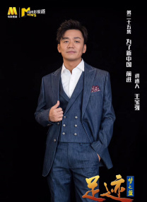 婆婆的诱惑2020
