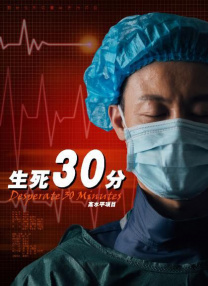 91福利国产在线观看网站