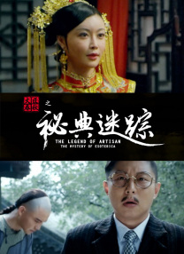久久婷婷丁香