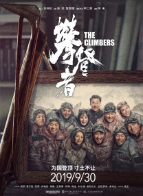 堕落令媛1一5集动漫在线观看