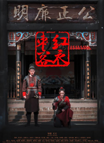 国产亚洲人成在线影院