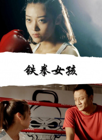 dasd697永濑唯黑人在线