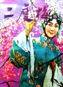 精品一区国产