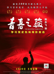 91黄色免费下载