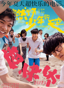 中间人先生第一季全集免费观看