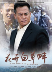 国产精品国产自产