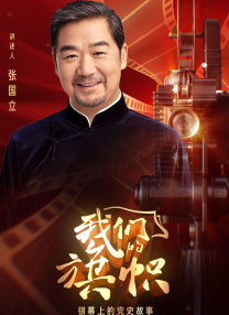 湿度爱情在线观看