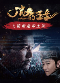 亚洲午夜久久久精品电影院