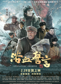娇妻出租