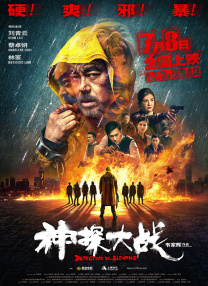 欧洲av免费