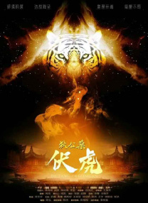 桃子视频在线直播高清观看