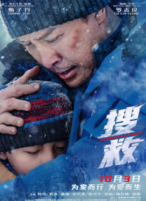 欧美亚洲在线视频