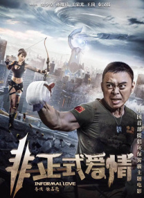 成人爽视频