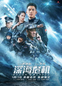 东北老女人啪啪国语对白
