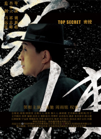 亚洲欧洲另类