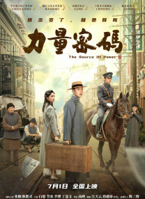 一区二区中文字幕在线观看