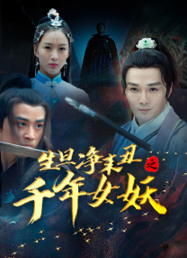 91在线精品老司机免费播放