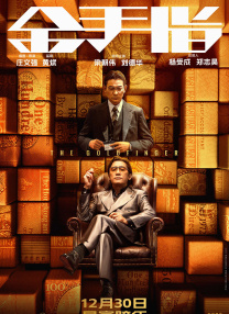 依人在线