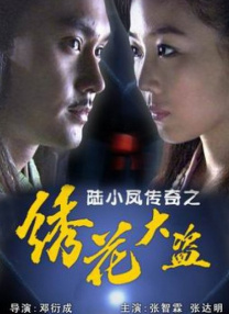 每日最新avhd101天天看新片