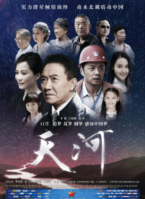 妇女的美容院
