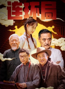 欧美一性一交