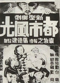 美女 超碰