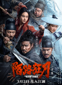 成人免费播放视频777777