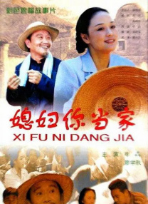 青青国产线免观看手机版精品