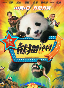 亚洲a视频在线