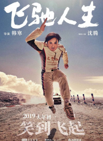 1769视频在线观看国产