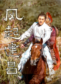 丁香婷婷六月