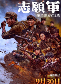 秋霞午夜一级理论片久久
