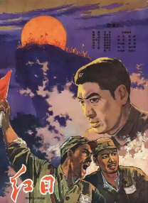 yiliu打屁股丨vk