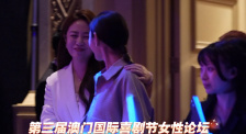高清欧美一区二区免费影视
